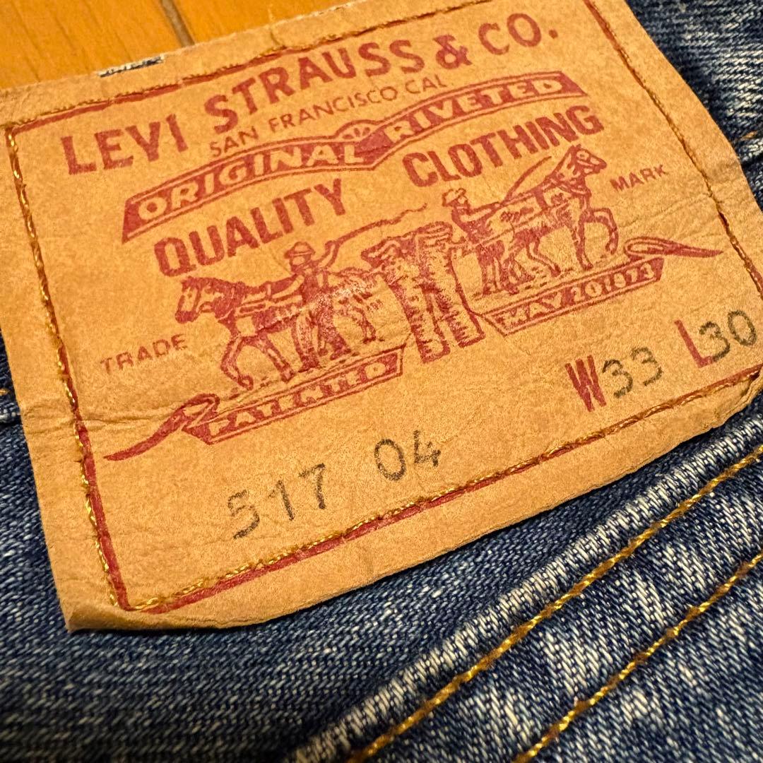 90s 希少 リーバイスユーロ 517 W33 ボタンフライ