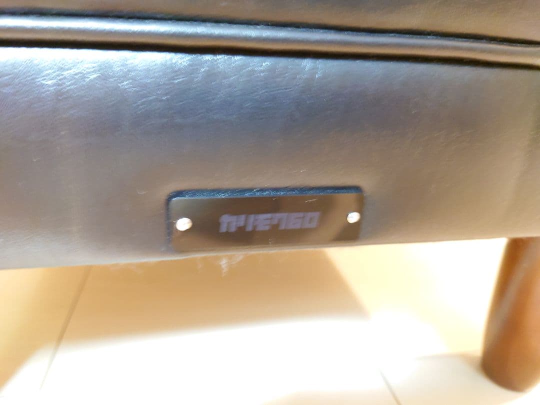 カリモク60 Kチェア 1シーター ブラック オットマン セット