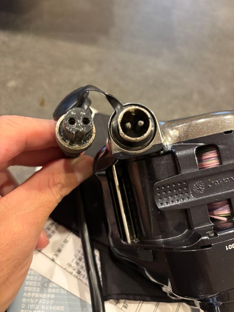 シマノ フォースマスター2000 電動リール