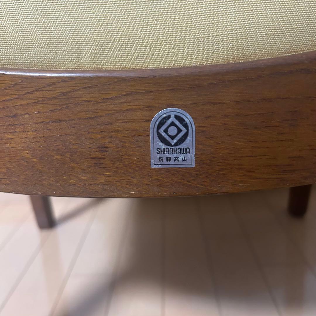 希少カラー 飛騨産業 飛騨高山 SHIRAKAWA ダイニングチェア イエロー