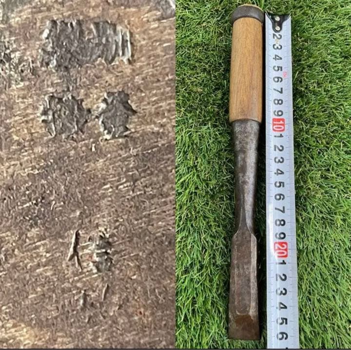 鑿ノミ10本セット ☆ 久丸、光弘、寅弘丸、萬世、金刚力、旭？共、信