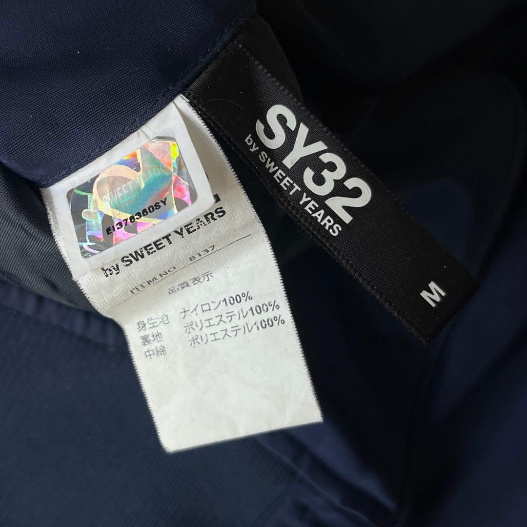 SY32 MA1 リバーシブル ジャケット ブルゾン メンズM