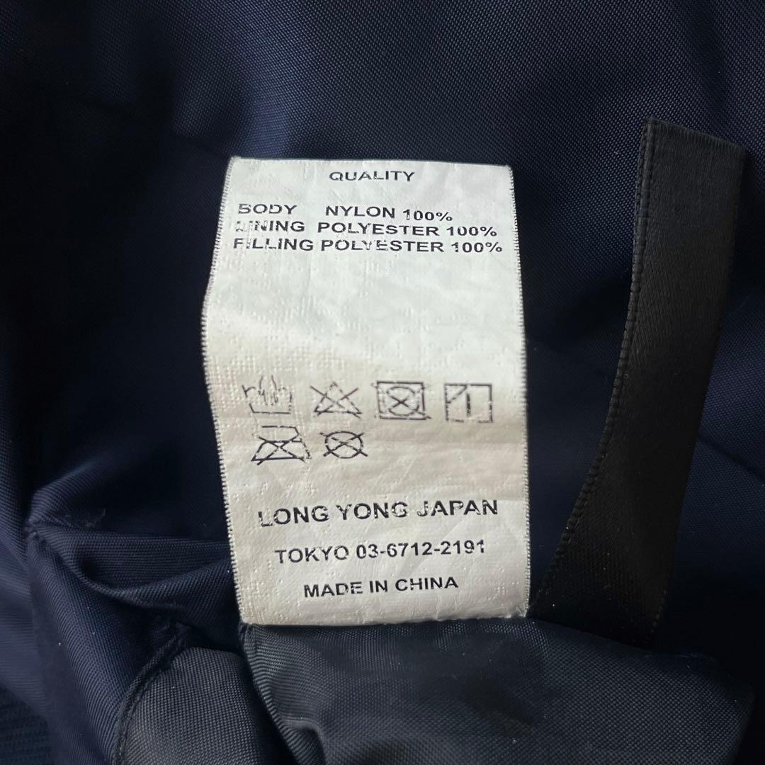 SY32 MA1 リバーシブル ジャケット ブルゾン メンズM