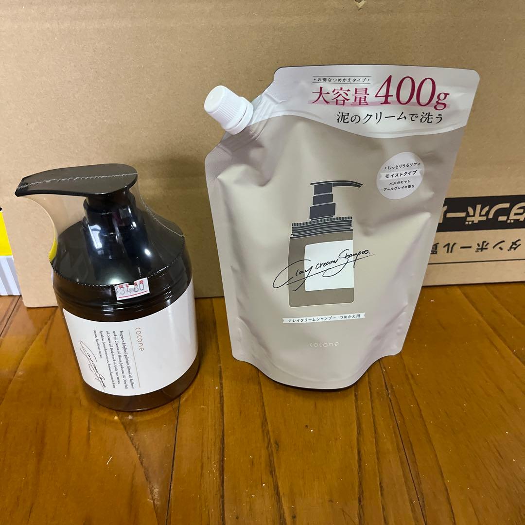 cocone クレイクリームシャンプー 1本 400g＋詰め替え400g 1本 - メルカリ
