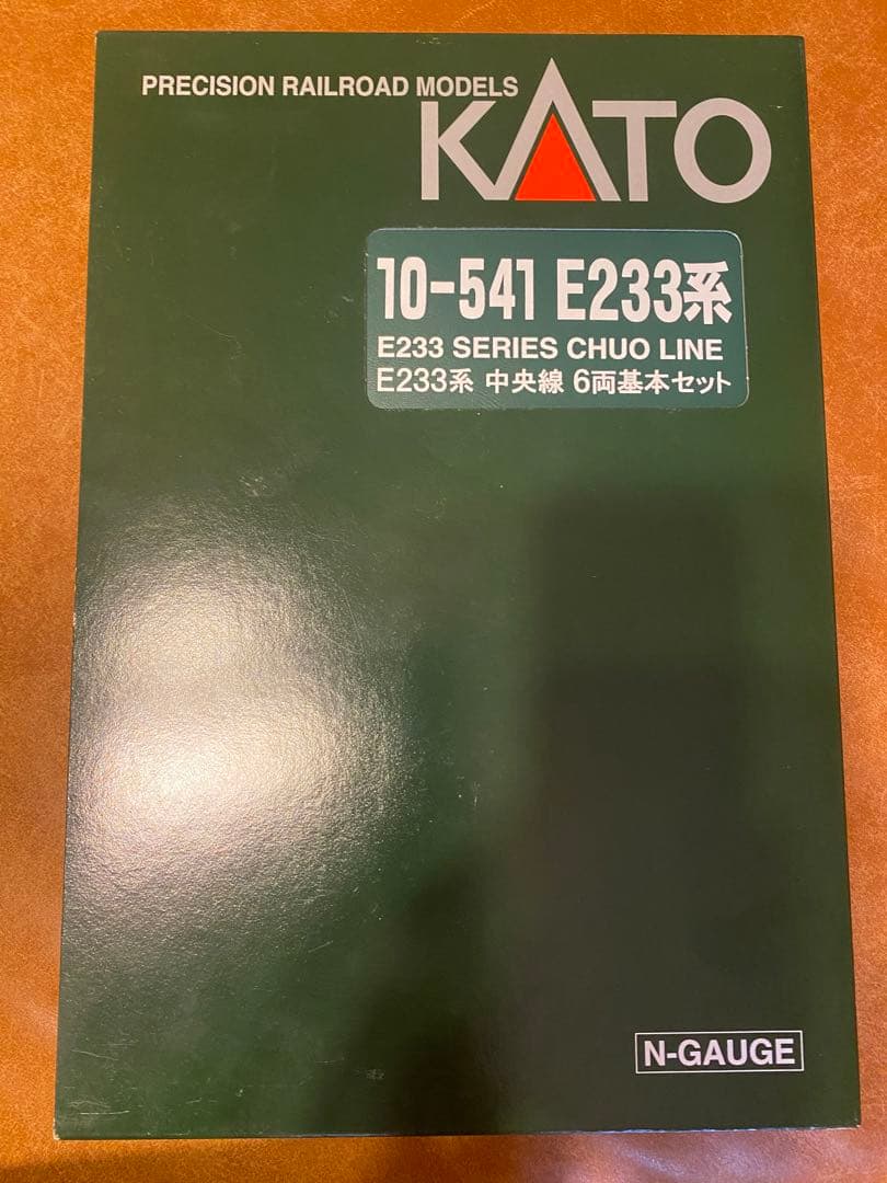 KATO E233系 0番台 H編成 中央線 10-541 10-542 10-542 0番台 H編成
