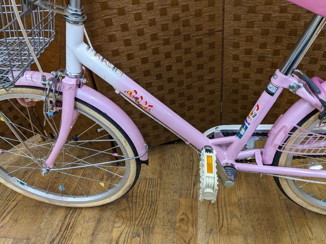 U010 子供自転車　20インチ　ピンク