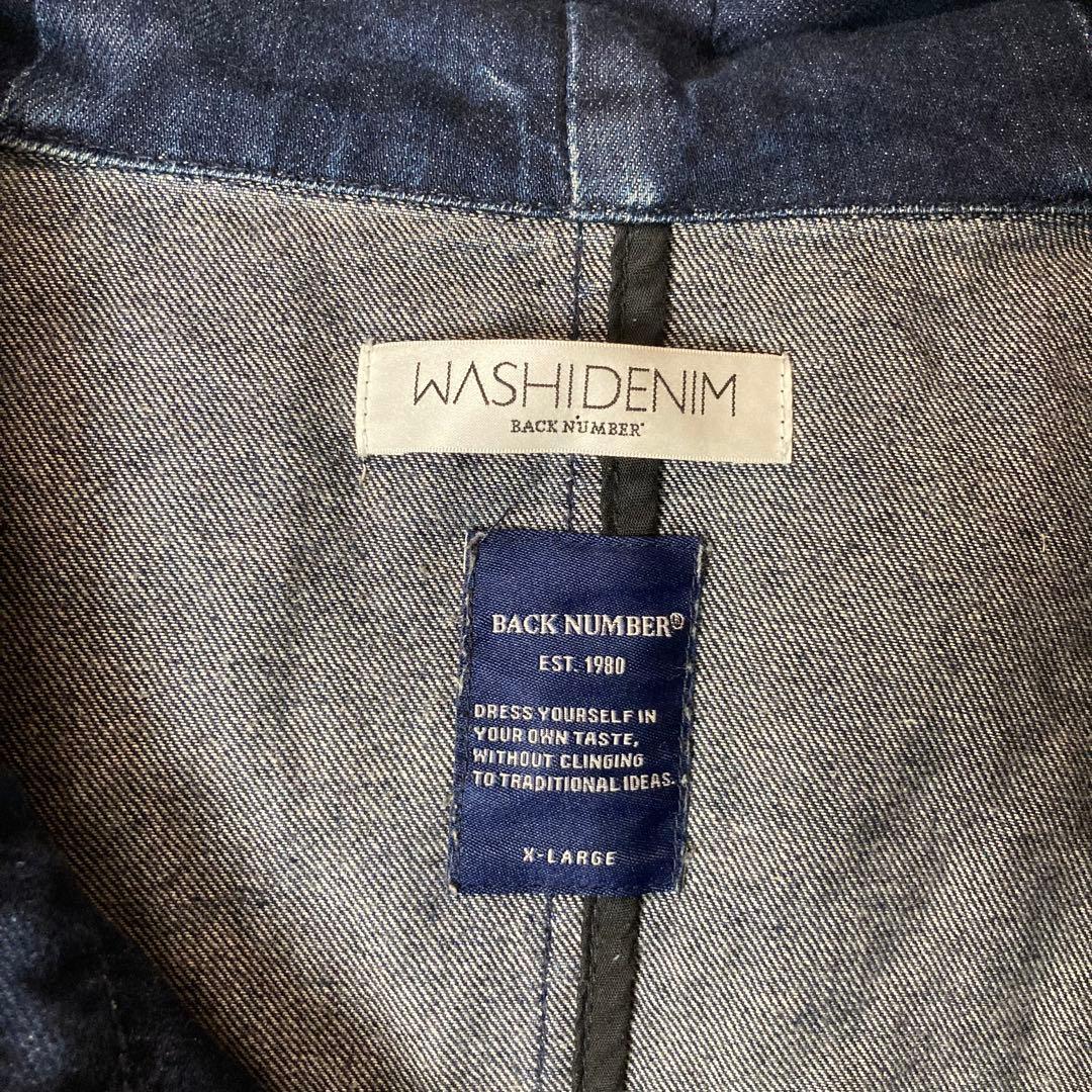 希少デザイン古着インディゴブルーデニムモッズコートビッグサイズ