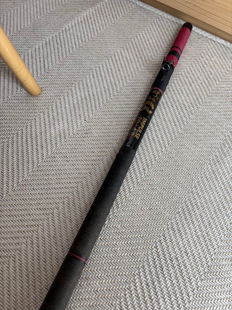 がまかつ　がまくえインパルス　70号