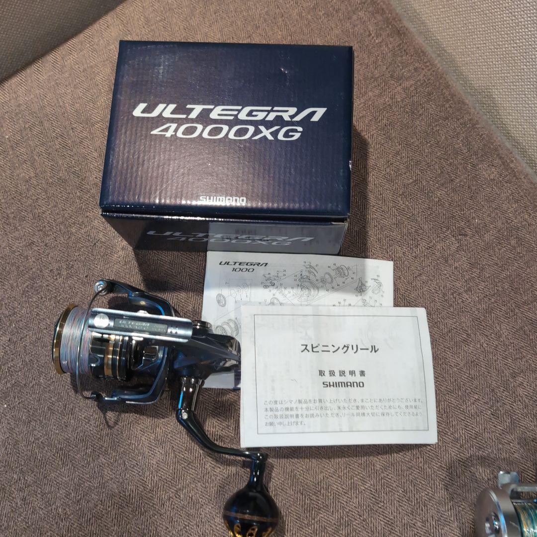 シマノアルテグラ4000XG スピニングリール 黒/金　ゴメクサスハンドル