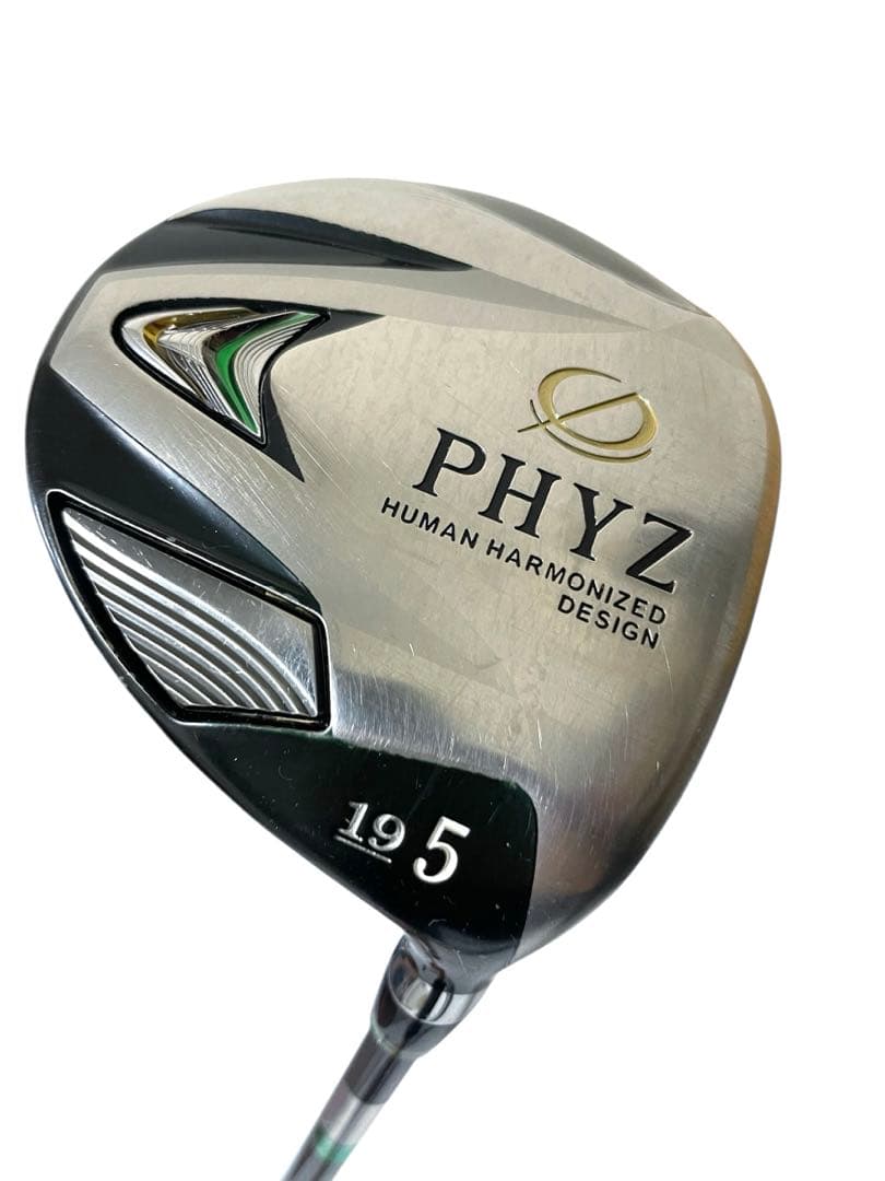 ブリヂストン PHYZ ファイズ 13本 クラブセット フレックスR