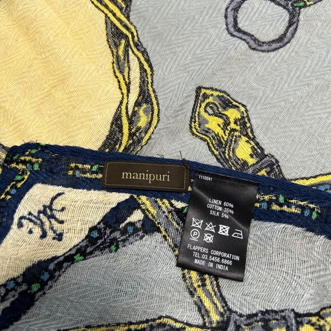 manipuri チェーンデザイン 大判ストール スカーフ　ショール