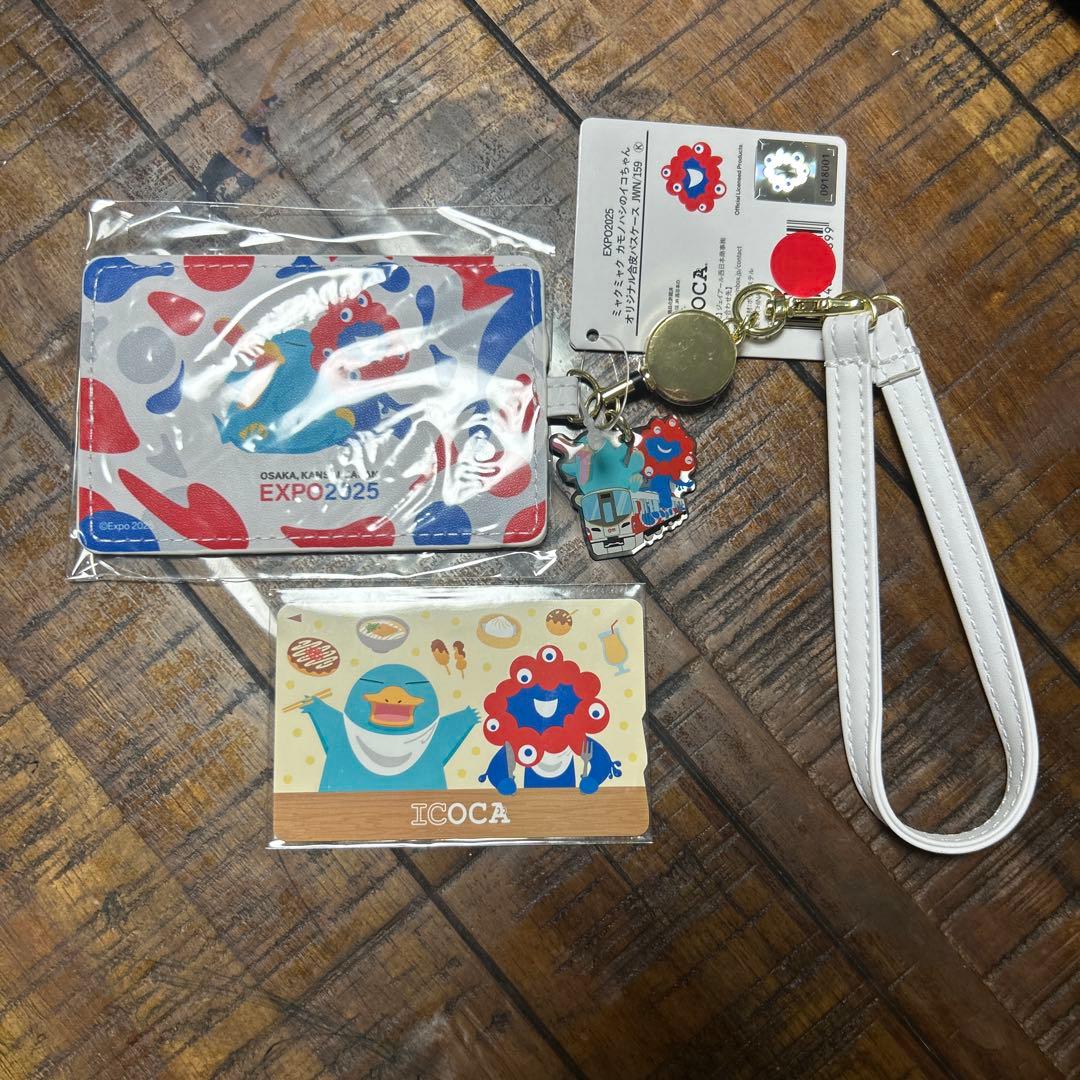 大阪関西万博2025　万博記念ICOCA＋パスケースセット ミャクミャク