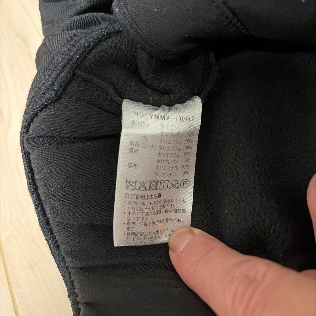 ムータ完売　ナイロンジャージニットパーカー　セット 上XL 下L フード脱着　可