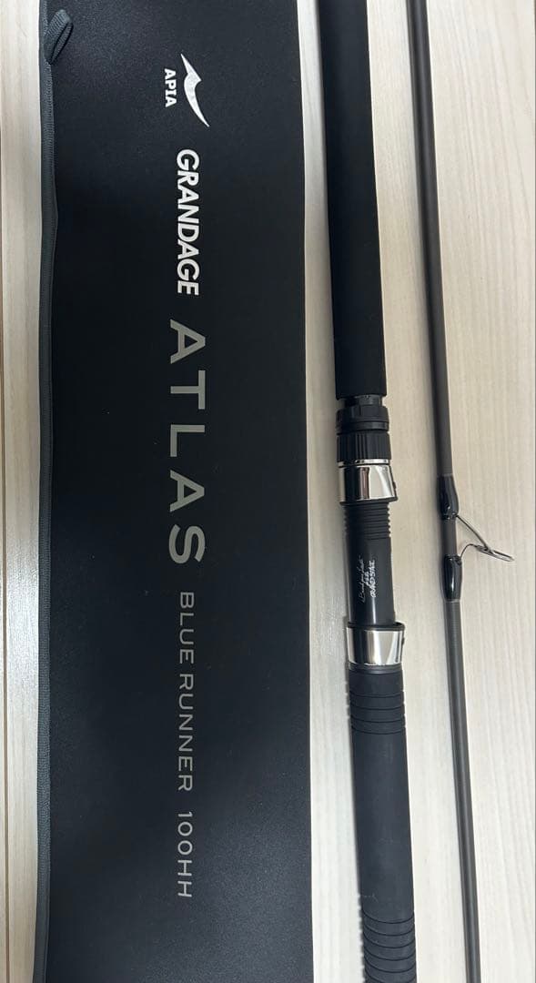 アピア グランデージ アトラス ブルーランナー 100HH