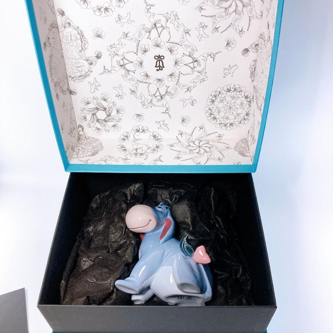 リヤドロ ディズニー イーヨー フィギュリン プーさん　|3167|☆