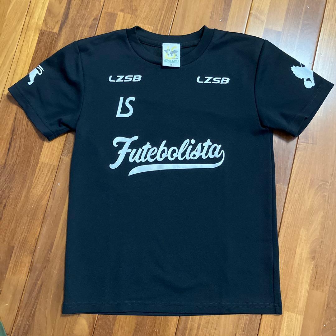 ルースイソンブラ　まとめ売り　160 150 140