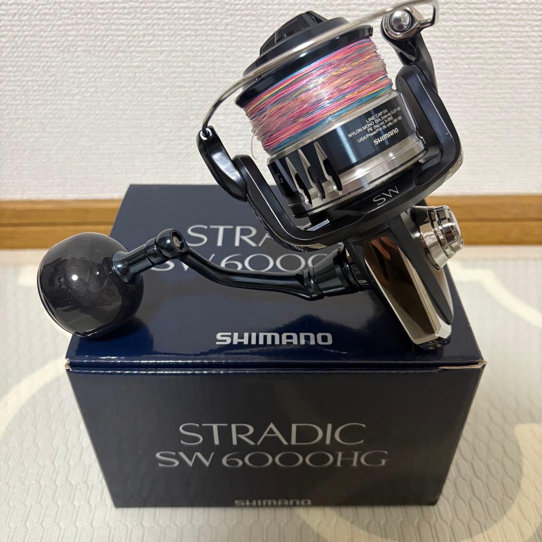 【フミ】20ストラディックSW 6000HG