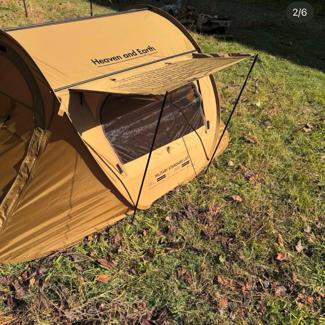 ［定価以下］BRUNT Heaven and Earth 3点セット