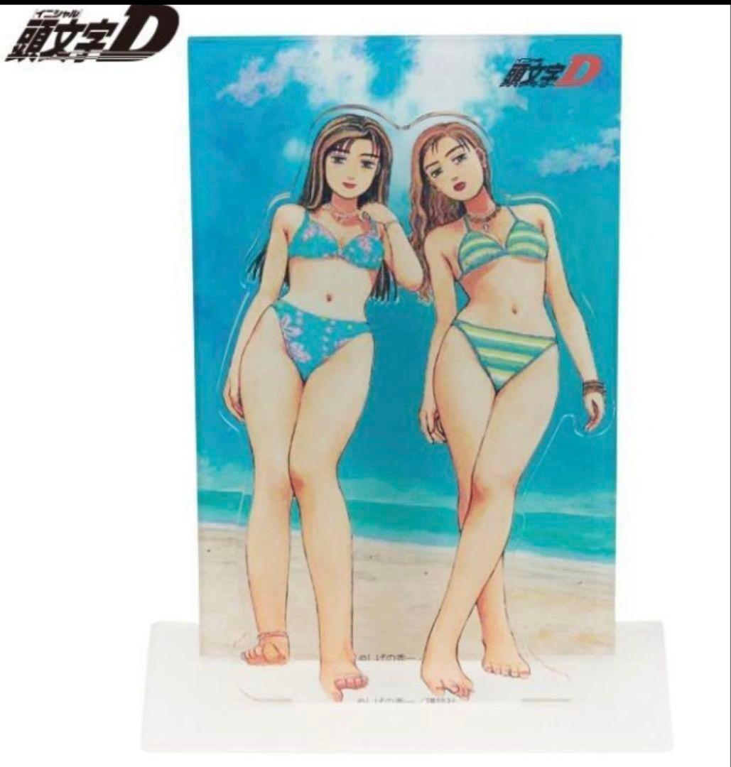 頭文字D 佐藤真子＆沙雪 アクリルスタンド アクスタ - メルカリ