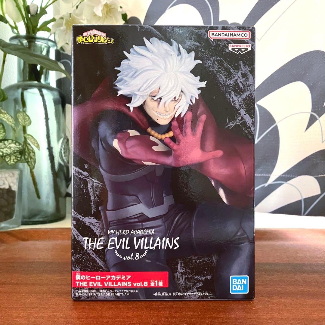 【いいね大歓迎♪】僕のヒーローアカデミア フィギュア 26個セット