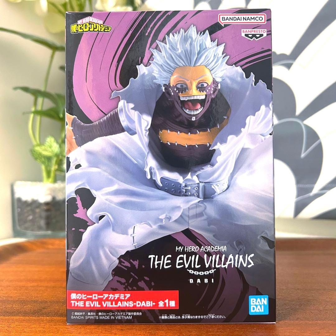 【いいね大歓迎♪】僕のヒーローアカデミア フィギュア 26個セット