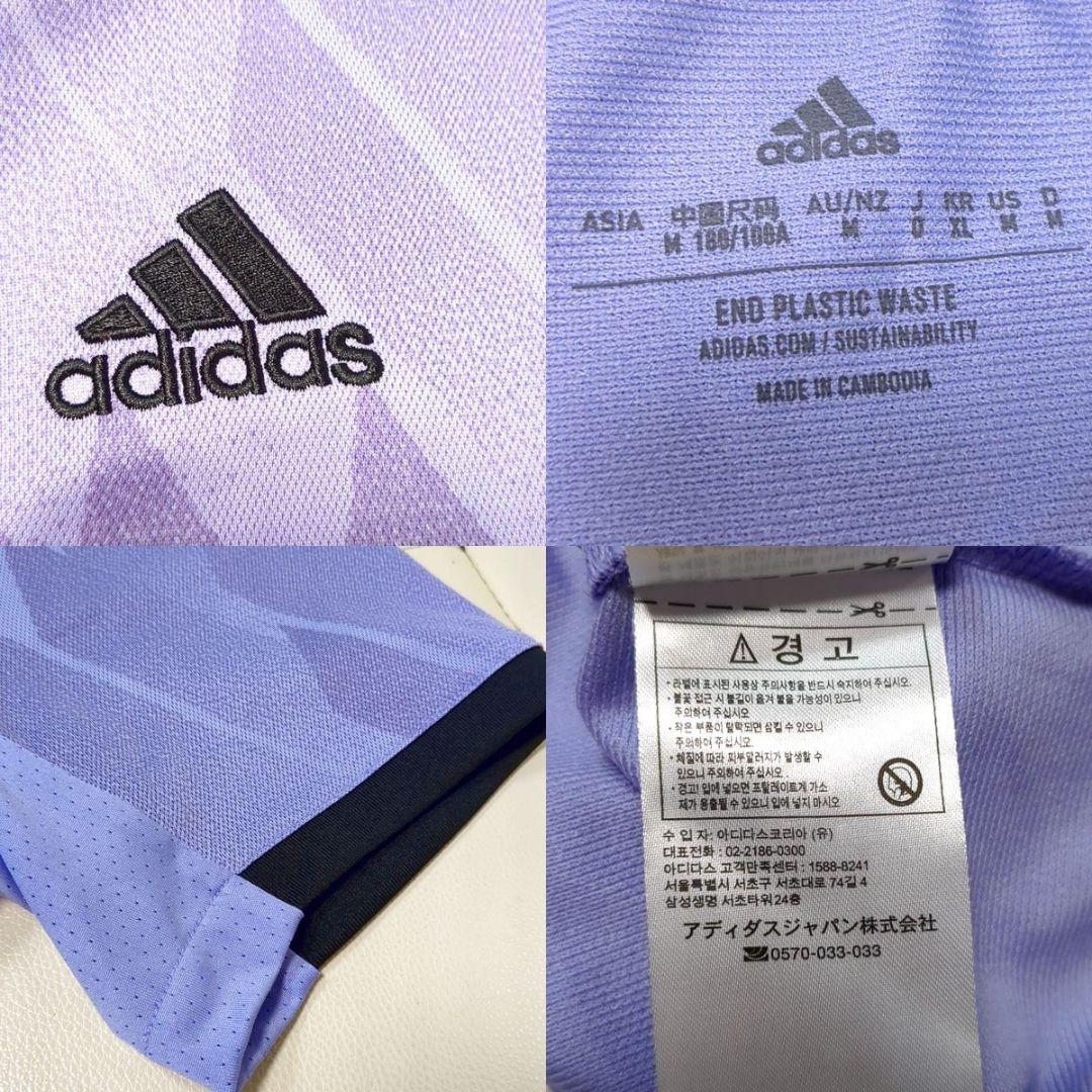 レアルマドリード アセンシオ 22-23 アウェイ レプリカユニフォーム M