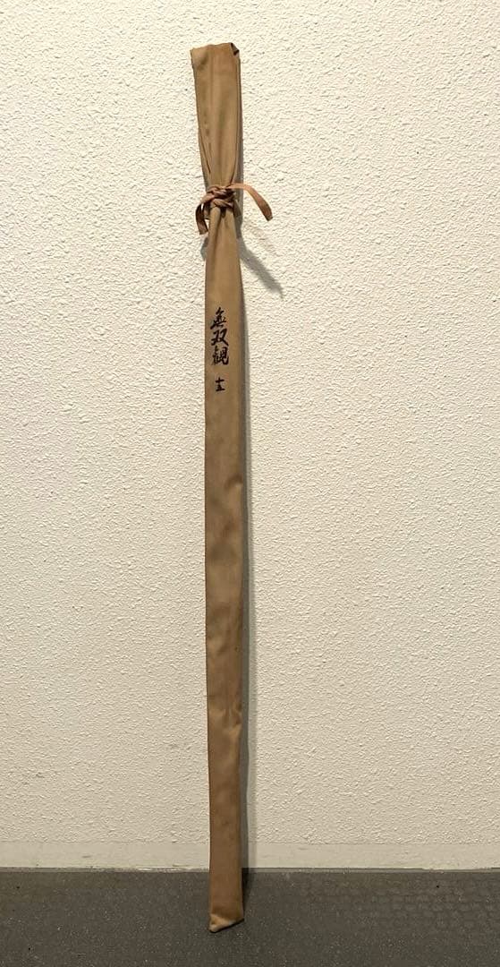 オリムピック 無双観 十五 へら竿 継ぎ竿 5本継ぎ 中古 T1560537620