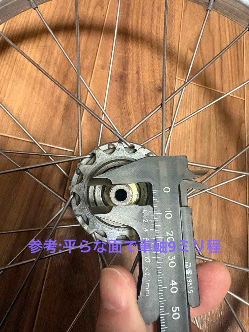 【軽量3速化】ブロンプトン 純正外装ホイールセット & シュワルベ コジャック付