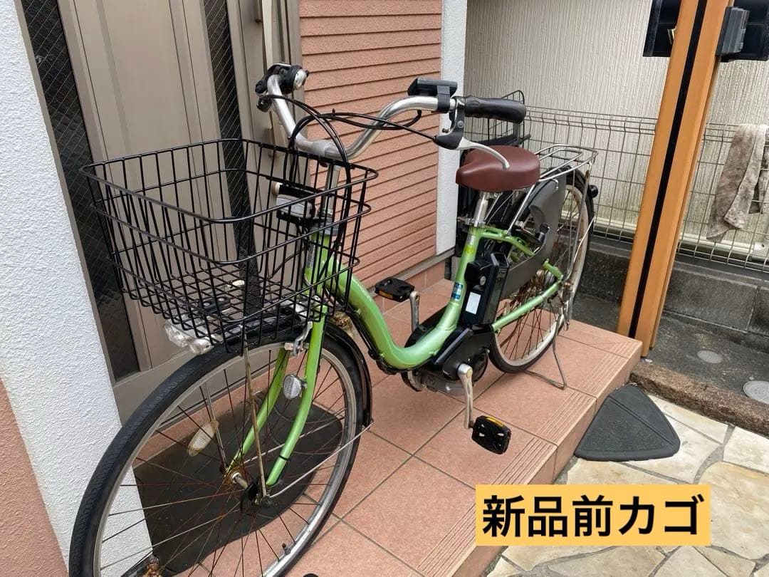 電動自転車　ヤマハ　PAS ナチュラ　バッテリ8.7Ah 指定地域配送無料