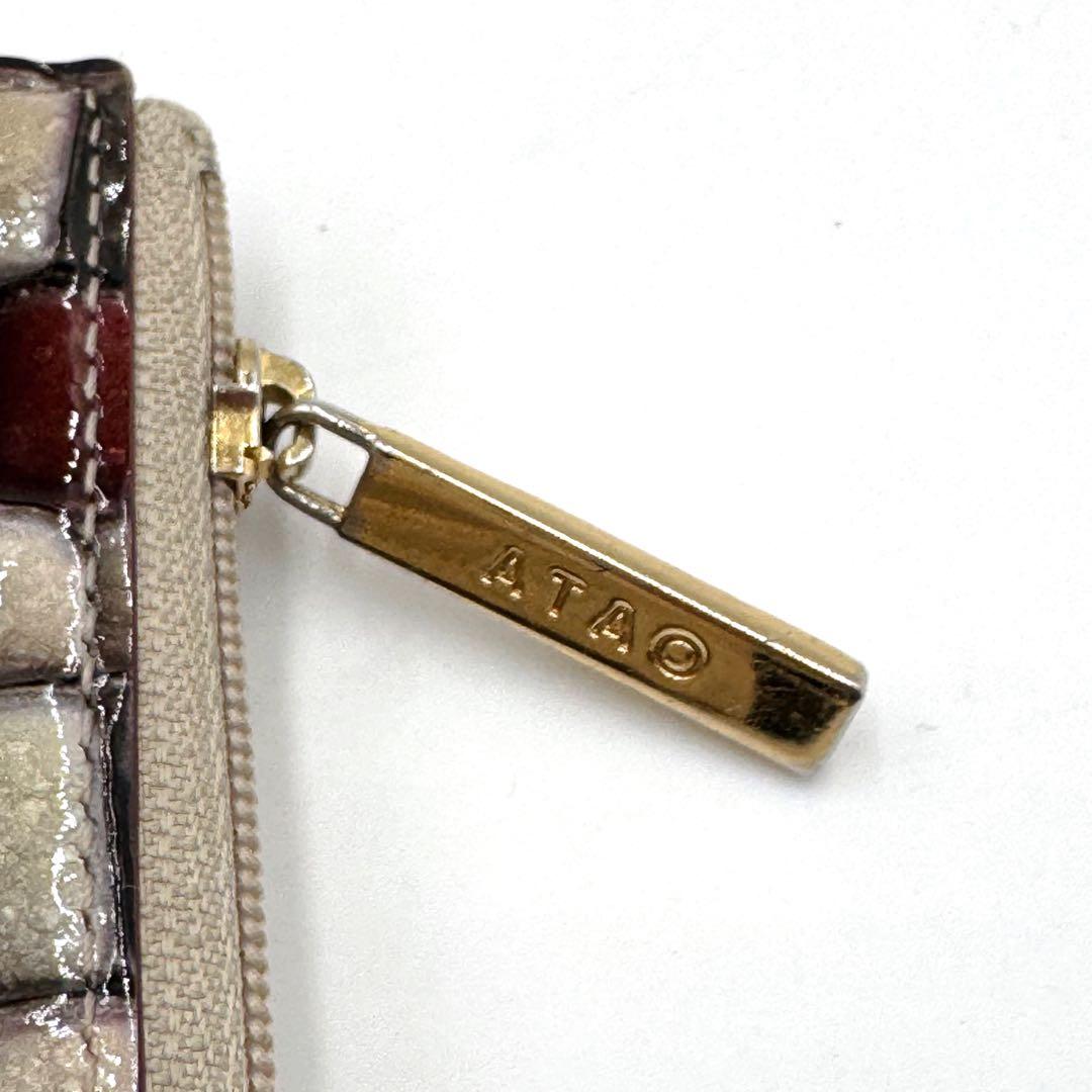 ✨美品✨ ATAO ベル　キーケース　ケース　アンティークルビー