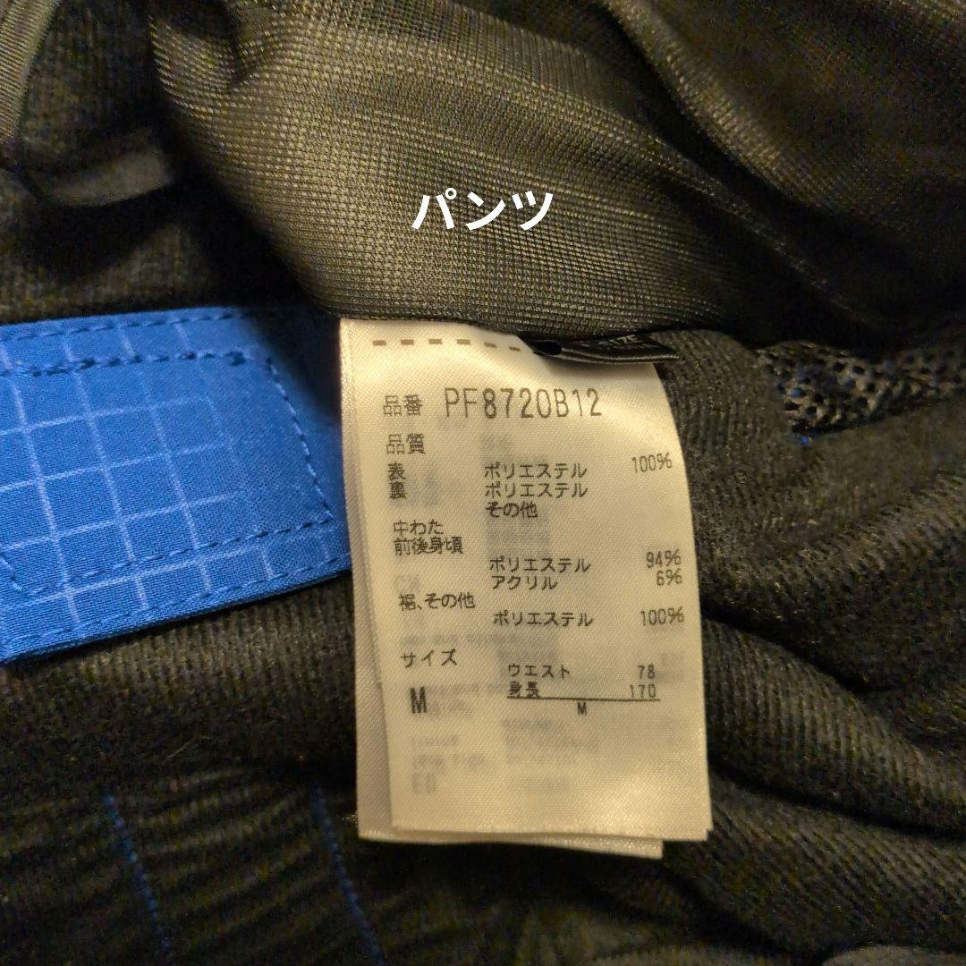 Phenix　スキーウェアセット 上下Мサイズ