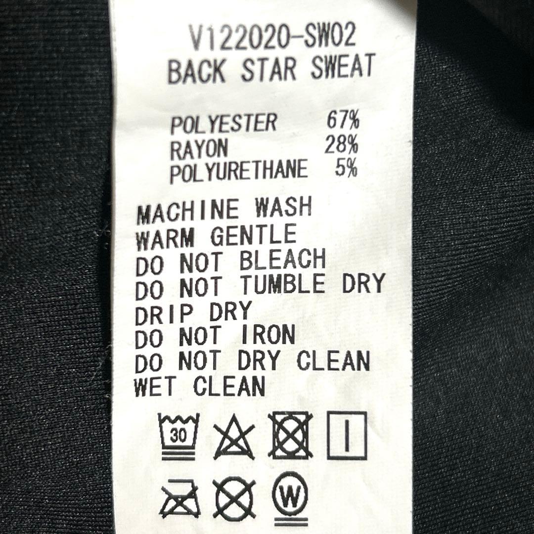 【美品】V12 ヴィトゥエルヴ　バイカラー　レディース　トレーナー　M