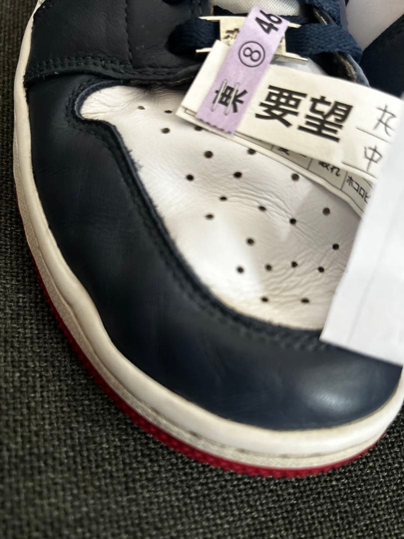 ［クリーニング済み　中古］ナイキ　エアジョーダン1 LOW ゴルフシューズ