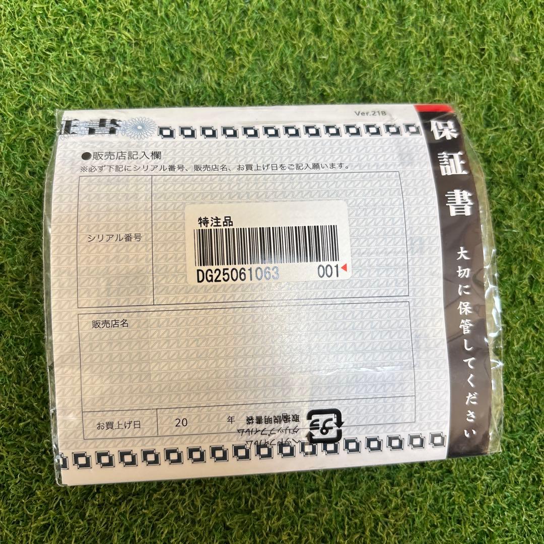 ブリヂストン258CBPアイアンセット6〜PW純正モーダス105デュアルフローＳ