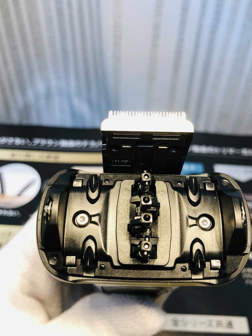 【mura】Braun Series 9 Pro+ 9517sシェーバー