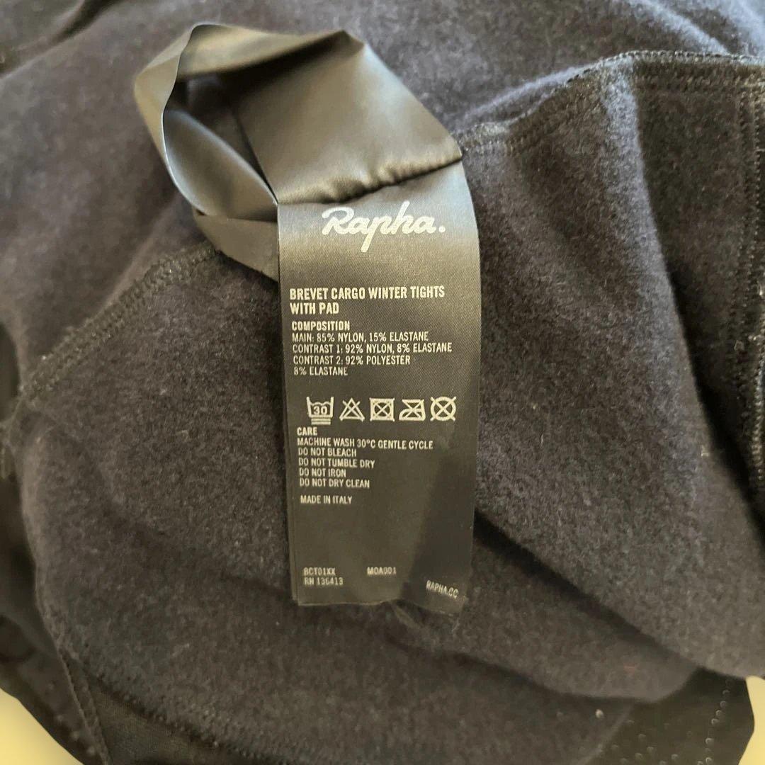 ラファ　Brevet Cargo Winter Tights ビブタイツ XL