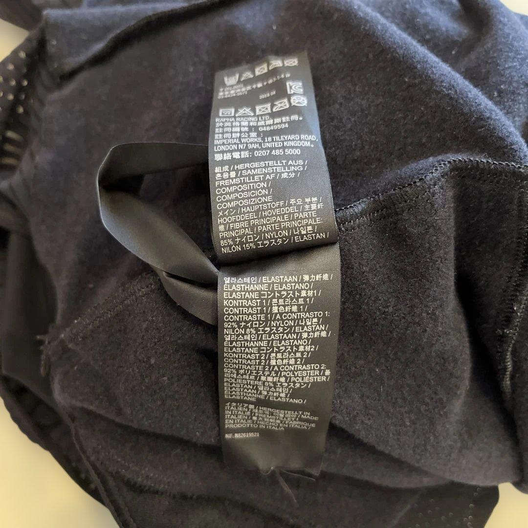 ラファ　Brevet Cargo Winter Tights ビブタイツ XL