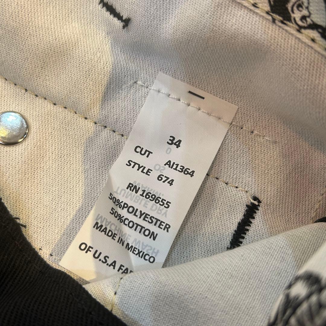 新品 BENDAVIS GORILLA CUT ゴリラカットパンツ 黒 W34