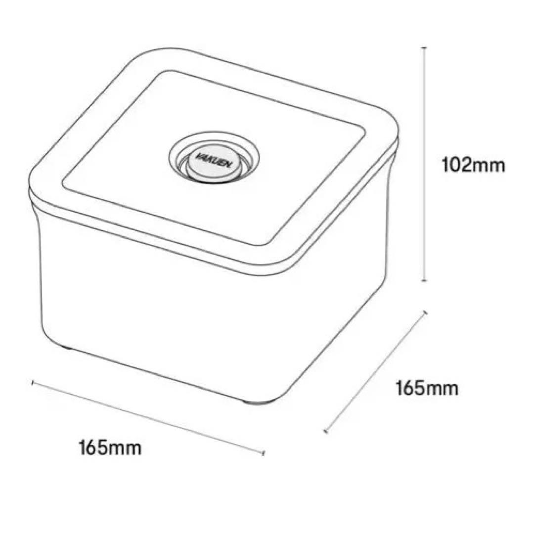 VAKUEN 保存容器4個と全自動真空ポンプセット