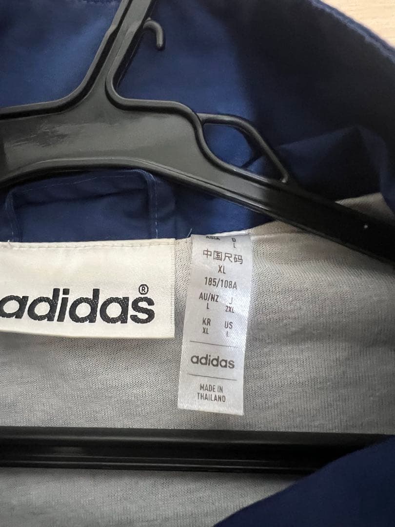 adidas アルゼンチン代表 ウーブン トラックジャケット 刺繍ロゴ XL