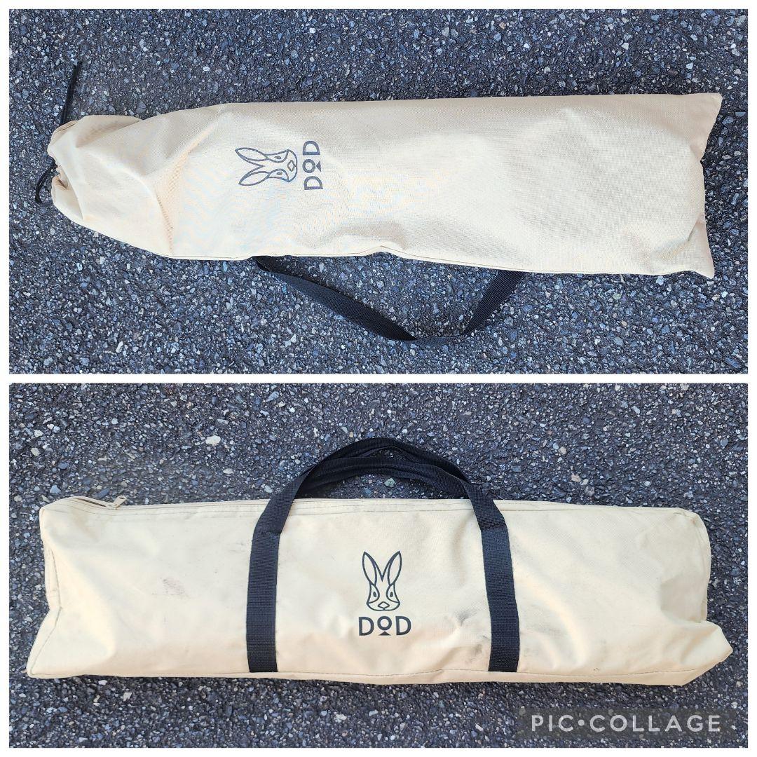 DOD コット ワイドキャンピングベッド 　ベージュ2つセット