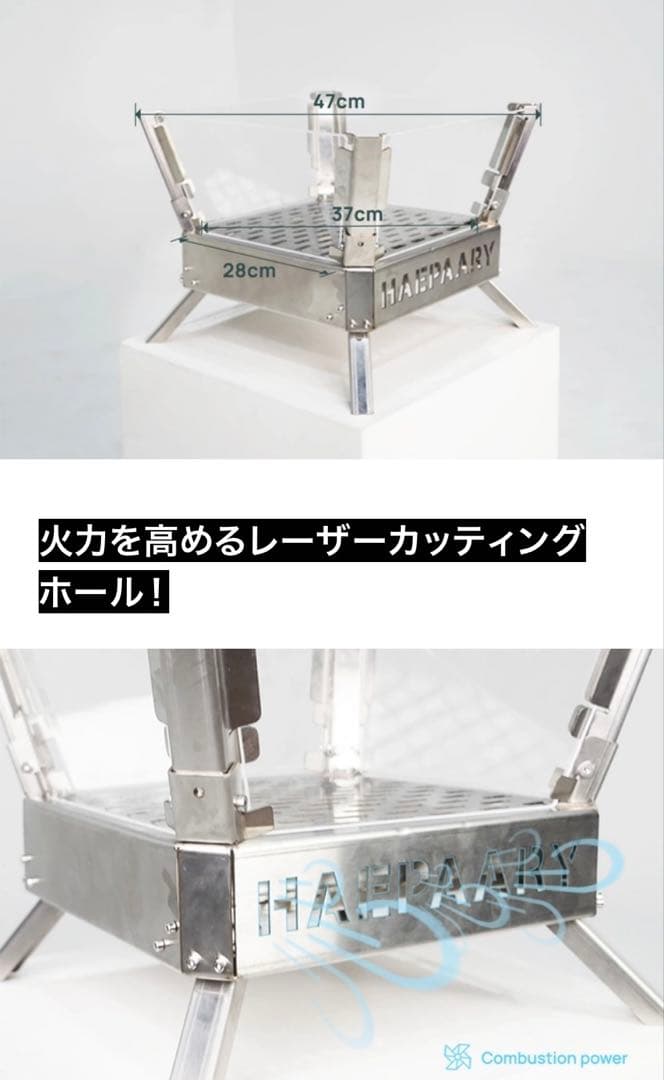CAMVILケムビル 焚き火台 ステンレス製 収納バッグ&箱付き
