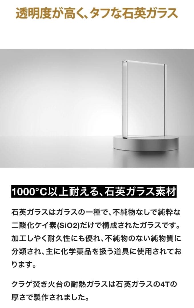 CAMVILケムビル 焚き火台 ステンレス製 収納バッグ&箱付き