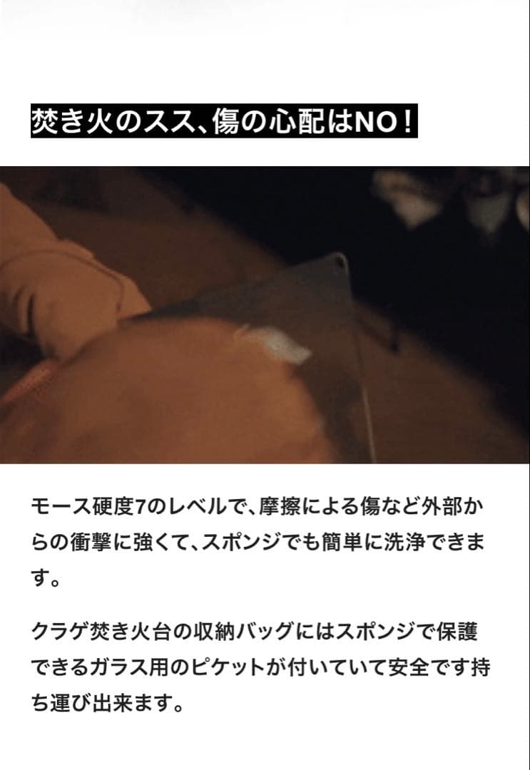 CAMVILケムビル 焚き火台 ステンレス製 収納バッグ&箱付き