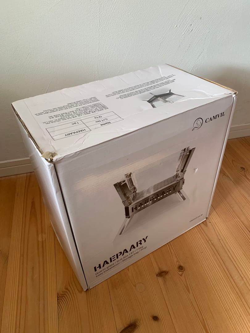 CAMVILケムビル 焚き火台 ステンレス製 収納バッグ&箱付き