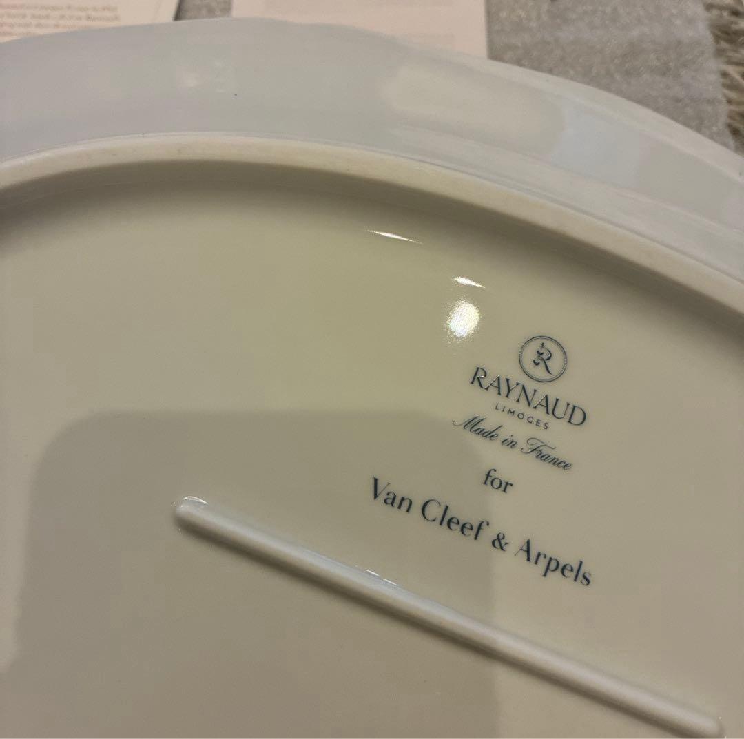 【新品】Van Cleef & Arpels 大皿　ヴァンクリ　レイノー　皿