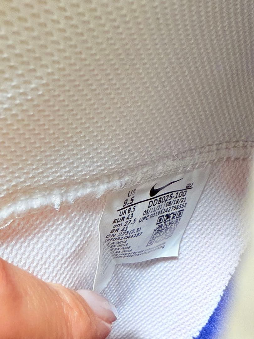 Nike Blazer Mid '75 75周年記念シューズ