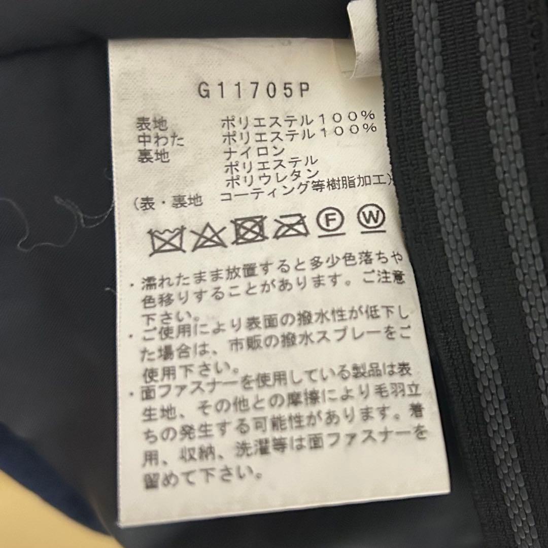 ✨高品質✨ 【GOLDWIN】 ゴールドウィン ゴアテックス スキージャケット