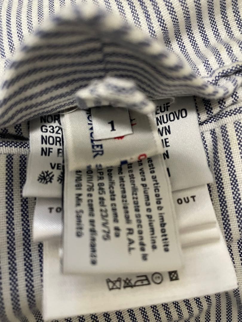 たけちゃんさん専用