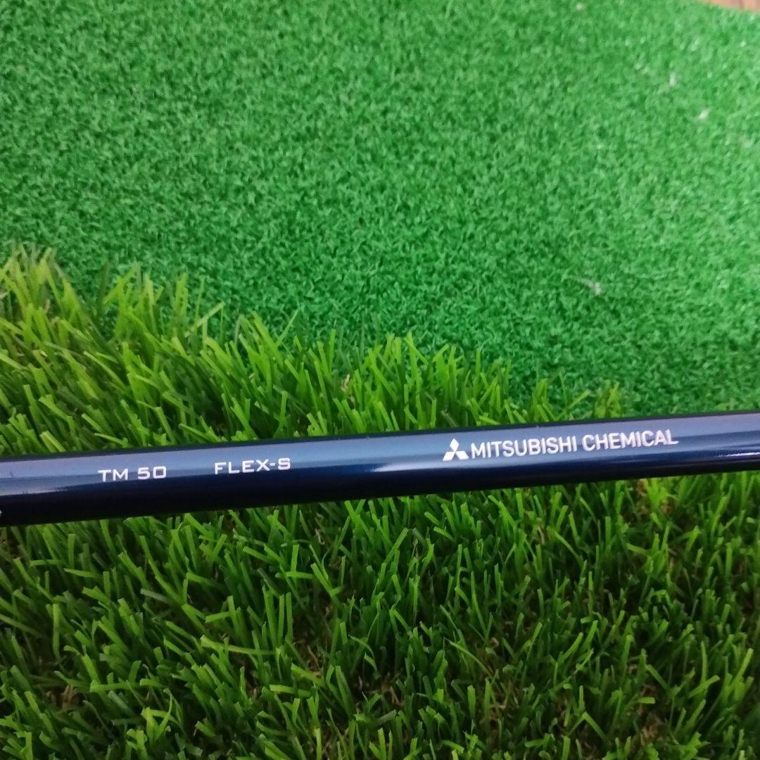 TaylorMade SIM2 MAX D ドライバー 10.5度